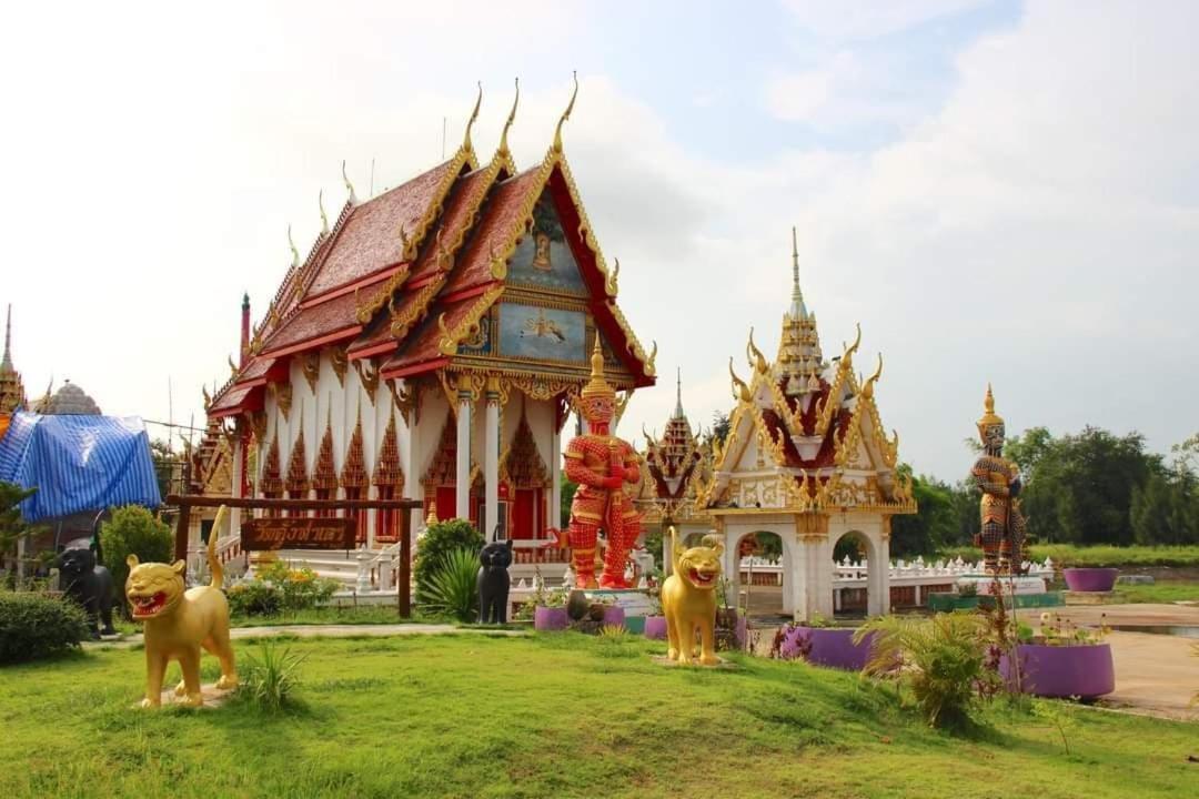 Pee Lopburi Séjour chez l'habitant
