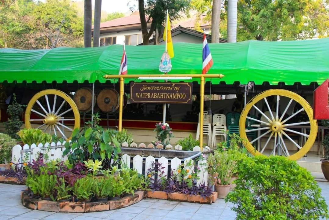 Pee Lopburi Ban Tha Krayang