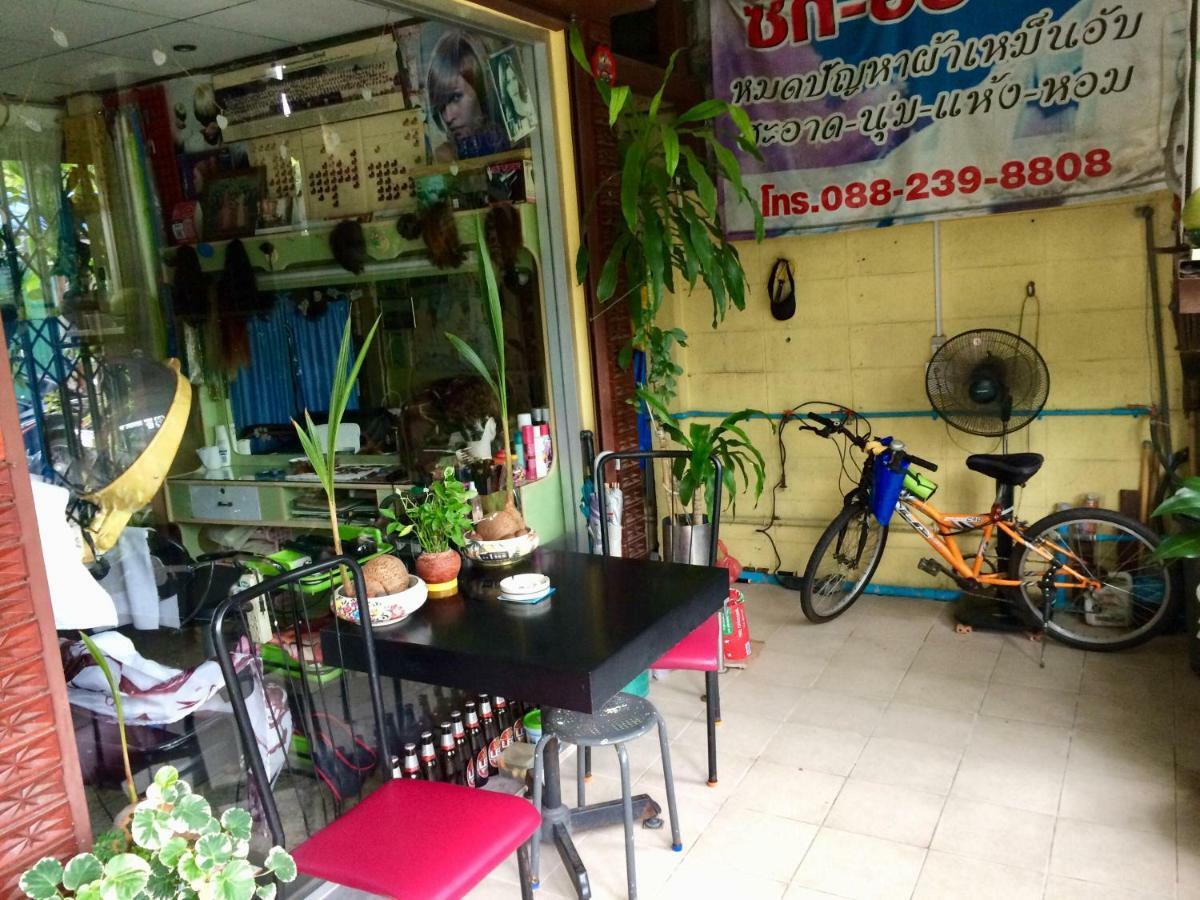 Pee Lopburi