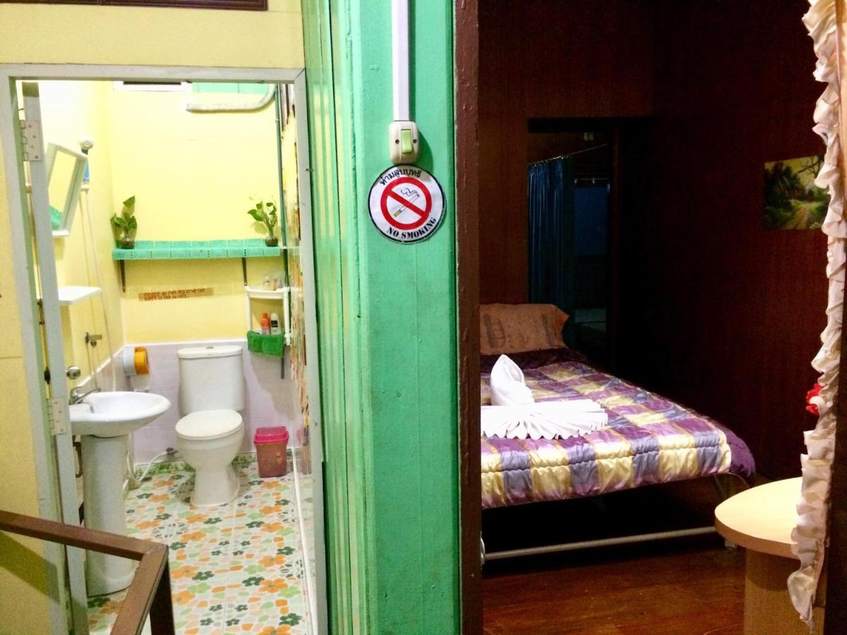Pee Lopburi